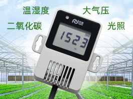 液晶屏显示RS-485双通道NDIR二氧化碳（CO₂）+温湿度+光照+气压三合一传感器及其应用